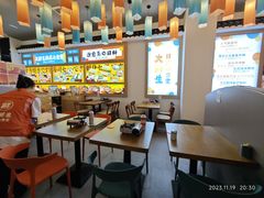 -大鲜生·亚洲菜融合小食堂
