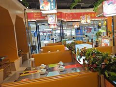 -四季喧黔味豆米火锅(万达广场店)