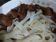 -珍珍小食店(西华路店)