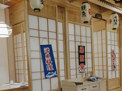 -鳗鲔·料理小馆
