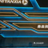 天啦噜‼️广州首家赛博朋克风烧烤店，还有KTV，赶紧宵夜走起~