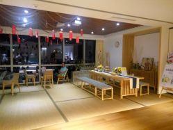 -松和日式美容整骨