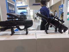 -上海跨国采购会展中心