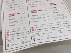 -天友生活(恒大中渝广场店)