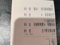 -煲煲好(朝阳门店)