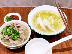 -犇逸·乐山跷脚牛肉·四川现炒(览海店)
