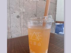 茉莉白桃-去茶山(新光里店)
