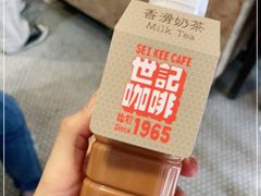 -世记咖啡(氹仔外卖店)