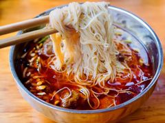 -正宗花园涂米粉(永兴店)