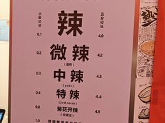-重庆老灶火锅(红岭店)