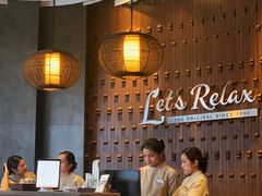 -Let’s Relax Spa(Siam Square One)