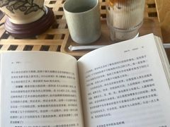 -王老师咖啡烘焙室