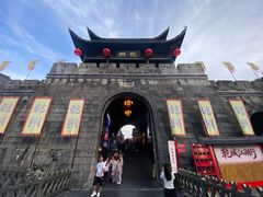 -乾州古城