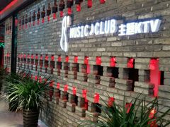 -凡花主题KTV(天虹店)
