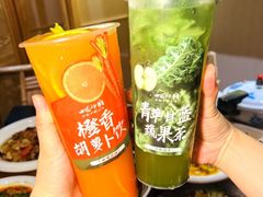 -田园印象·成都土菜院子(华阳店)