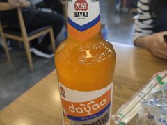 -二子海鲜大排档(太阳城店)