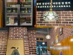 -夏星酒馆(剑桥公社店)