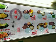 -盛京美食佳坛肉馆(沈阳总店)