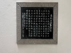 -光裕书厅·评弹茶馆·剧场(观前街店)