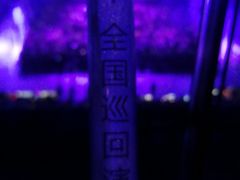 -华熙生物·润百颜ECM中心
