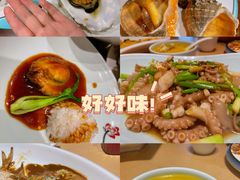 -海草馆自助餐厅(悦海店)