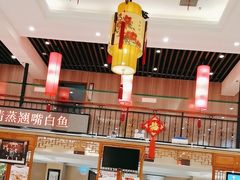 -玉华台饭庄·淮扬菜·烤鸭(望京店)