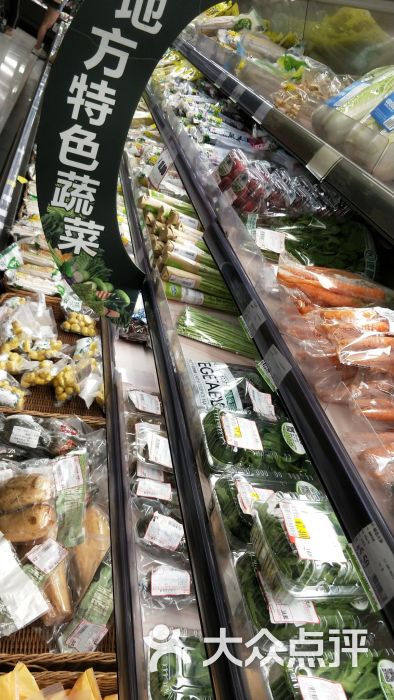 深圳吉之岛超市图片