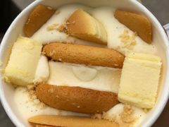 -好利来(温江合生汇店)