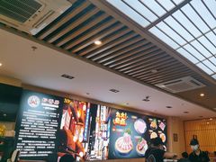 -妙香居韩国烤肉(容桂天佑城店)