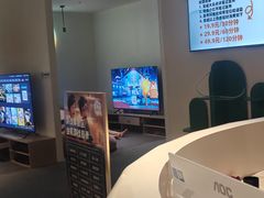 -神帆·元气汤泉(解放西路店)