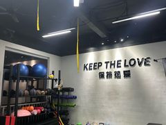 -BMR-行鹿健身工作室(凯天国际店)