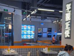 -肥韬茶餐厅(海上世界店)
