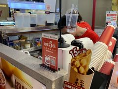 -桂桂茶(繁花中心店)