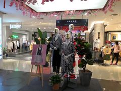 -新梦百货(民族店)
