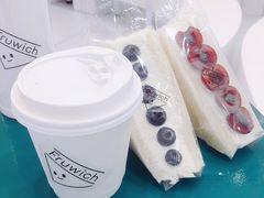 蓝莓三明治-Fruwich果明治(西单更新场店)