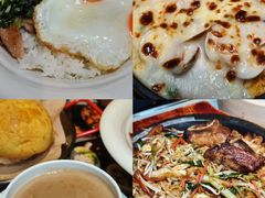 -敏华冰厅(平安金融中心店)
