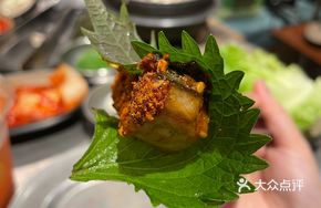 Dongdong Grilled Eel