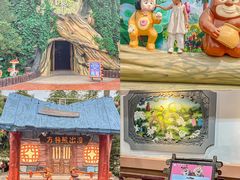 -郑州方特梦幻王国