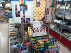 荧光笔字琠宝珠笔中性笔-晨光文具(嘉定新城专营店)