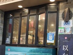 -霸王茶姬(南强街店)