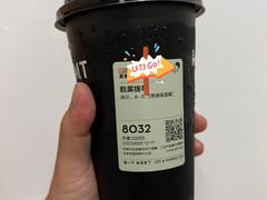 -喜茶(北京华贸购物中心店)