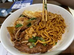 -寻裕记·现炒浇头面(人民广场店)