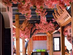 -缘福乡村铁锅炖民宿(八达岭店)