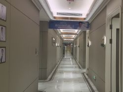 -恒妍医美·韩国定制抗衰中心
