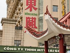 -东兴口岸-中越友谊大桥