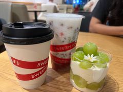 南瓜糯糯牛奶-85度C(深圳佳宁娜店)