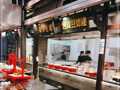 -严州府·地道建德菜