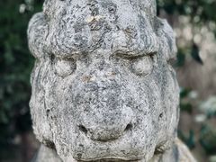 -明秦王墓遗址