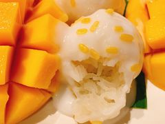 -Mango Tango