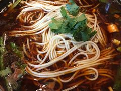 -好這口重庆小面(总店)